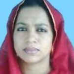 Profile picture of Mst. Rehana Yeasmeen Dipu